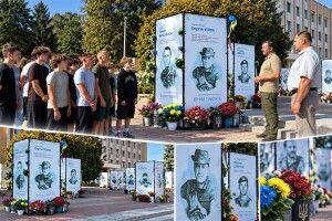 Урок, на якому не потрібен дзвінок: щоденник журналіста з Волині