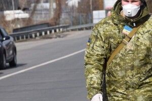 Прикордонники рекомендують не їхати в ОРДЛО через загрозу коронавірусу
