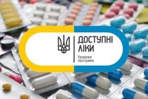 Волиняни  можливістю безкоштовно підлікуватися не нехтують
