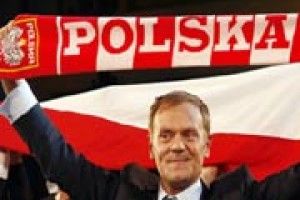 КІНЕЦЬ ПРАВЛІННЮ БЛИЗНЮКІВ