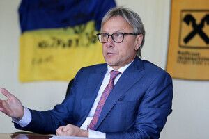 Порошенко визначився з кандидатурою на посаду Голови Нацбанку? (фото)