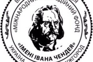 Лучанин потрапив у число переможців конкурсу малої прози