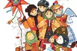 З РІЗДВОМ ХРИСТОВИМ!