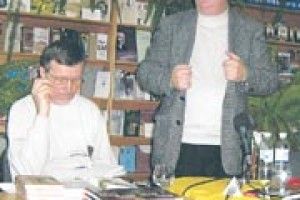 НОВИЙ РОМАН ВОЛОДИМИРА ЛИСА