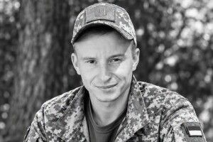 На Харківщині загинув молодий Захисник з Волині Павло Ваврик