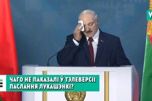У Білорусі частково заблокували ТОП-соцмережі