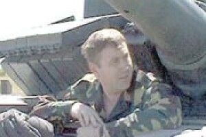 НАША ПІДТРИМКА ЗБРОЙНИХ СИЛ