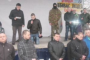 БЕРКУТ ПОКАЯВСЯ ПЕРЕД ЛЮДЬМИ ТА БОГОМ
