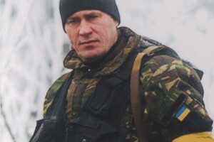 Подвиг любешівців не забутий