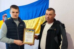 Батькам капітана з Волині вручили почесну нагороду 