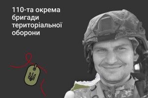 «Ранок. Істерика. Він загинув...»: українка розповіла, як дізналася про смерть коханого, який мужньо боронив Україну