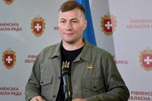 Голова Рівненської облради задекларував понад 15 млн грн заощаджень