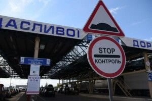 Коли та на яких умовах українцям дозволять в'їзд у Польщу