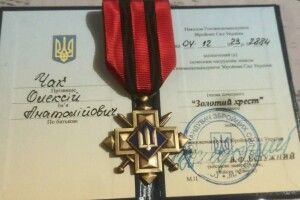 Волинянин отримав почесну відзнаку від  Головнокомандувача ЗСУ