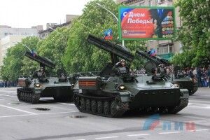 І в захопленому бойовиками Луганську показали, чим можуть убивати українців (Фото)