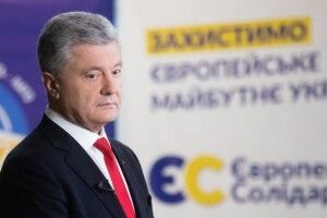 Передумовою для серйозного діалогу Заходу з Путіним має бути звільнення окупованих територій Донбасу і Криму, – Порошенко