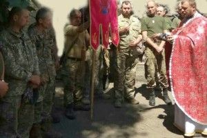 В 14-й бригаді освятили хоругву