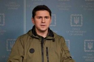 Росія почала війну, тому будь-яка відповідь України – виправдана, – Подоляк