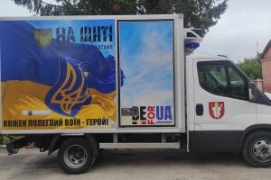 Зустріньмо гідно: до Луцька везуть НА ЩИТІ полеглих Героїв (Відео)