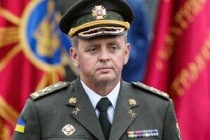 Невідомі намагалися зламати Facebook сторінку Головнокомандувача ЗСУ 