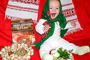 ФОТО НА КОНКУРС: маленька господиня