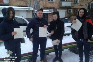 У Рівному взялися за любителів хильнути посеред вулиці