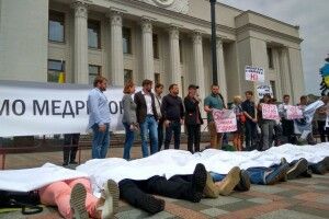 В. о. міністра прийшла на «Годину смерті» (фото)
