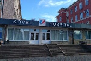 На утепленні лікарні на Волині знайшли «зайву» переплату на мільйони гривень