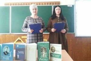 Як у Локачах вшанували Лесю Українку