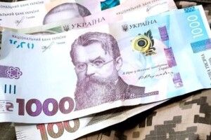 Волинська громада виплатить воїнам та їхнім родинам по 5000 гривень допомоги 