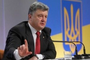 Порошенко нагадав держслужбовцям правило трьох «П» 
