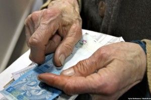 Пенсіонерам виплатять по 2 410 гривень