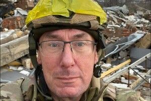 Залужний дав нову посаду ексгенпрокурору Луценку