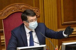 Декларація Разумкова: особняк, квартири, машини та мільйонні доходи