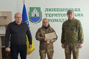 Ветеран з Волині отримав відзнаку Міністра оборони України