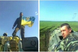 Випускник Любешівського технікуму подарував навчальному закладу книгу спогадів про оборону Луганського аеропорту