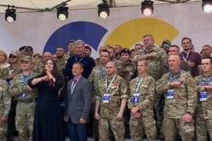 Ветерани війни проти російської агресії створили громадську організацію «Брати по зброї»