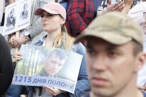 1461 день. Рівно чотири роки у полоні
