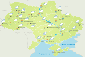 Погода: до +5! (Карти гідрометеоцентру)