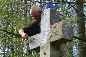 Об'єднання українців у Польщі вимагає покарати нападників на табір товариства «Магурич»