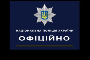 На Волині «спалився» нервовий чоловік