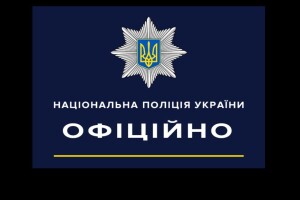 На Волині чоловіку  привиділися… «шумахери» 