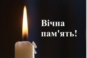 Помер відомий волинянин: лікар, волонтер, володар «Золотого трофею»,  ексдепутат облради (Фото)
