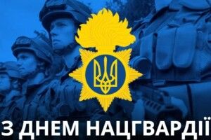«Сумку зібрав, дітей поцілував і поїхав...»: фільм «Загартовані» про подвиг нацгвардійців можна переглянути прямо тут (Відео)