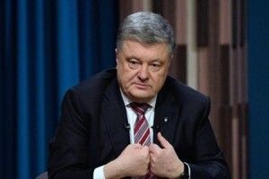 ДБР передало підозру Порошенку в ГПУ й просить зняти недоторканність