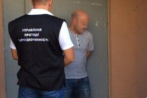 У Луцьку поліцейські викрили торговця амфетаміном