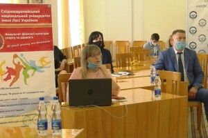 Карантин не завадив волинському університету провести міжнародну конференцію (Фото, відео)
