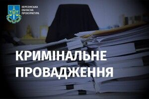«Мати трохи не з'їхала з розуму»: загарбники застрелили 8-класника на очах у батьків