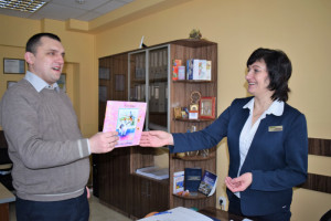 Незрячі діти читатимуть «Волинську абетку» шрифтом Брайля