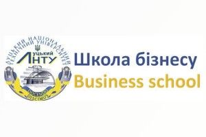 Учнів старших класів запрошують взяти участь в Школі бізнесу